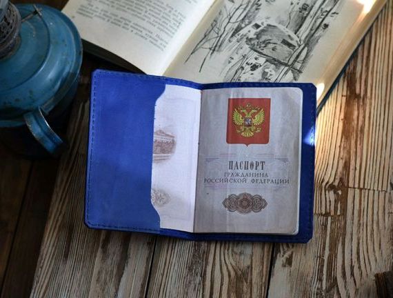 прописка в Белгороде